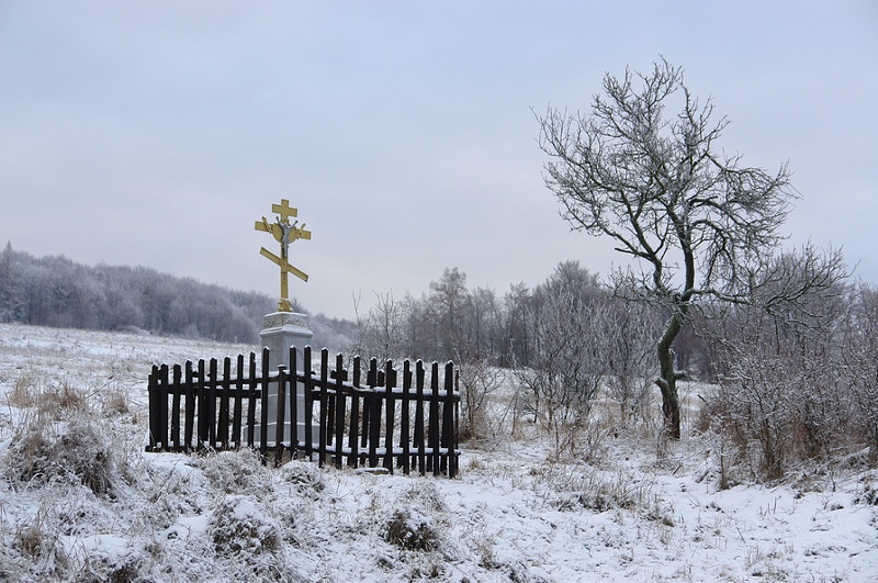 Długie, Beskid Niski. Długie, Beskid Niski.